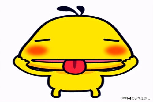 幽默笑话前男友阑尾炎犯了,好巧不巧的住进了俺所负责的病房