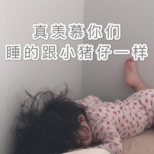 幽默笑话当时我就在妈妈肚子里,这么明显你居然就看不出来