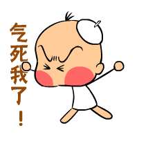 傻胖脸教师专辑