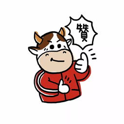 阳光持续在线,最高温回到2字头,暖意洋洋
