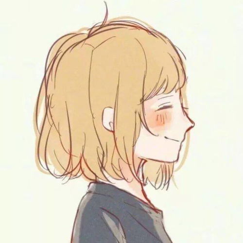 情侣头像快和对象一起换上