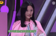 4000年第一美女鞠婧祎是整出来的