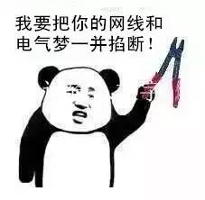 一个电气销售老司机的8句心里话