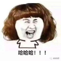 还有这种操作证件照上传1个小时还不成功,传了张表情包就秒过网友已笑疯...