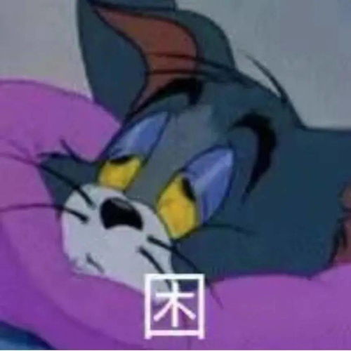 这些症状你中了吗别急小处方来了