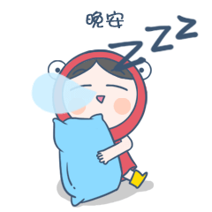 泄渣渣动态gif表情包