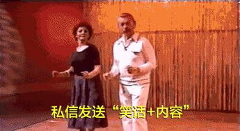 想把我笑屎,然后继承我的表情包,没门