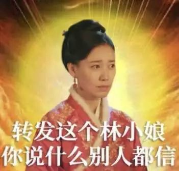 揭秘宅斗剧知否靠巨大儿憋死产妇流水的补品真的会导致难产吗