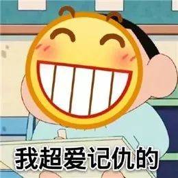据说给女朋友发这些表情包的人,当天就住院了哈哈哈