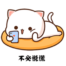 往后余生表情包我希望往后余生不必逞强表情包游戏吧