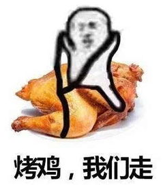 嘿迫不及待的新树大人今天学姐要带你刷树大副本啦
