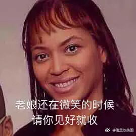 为什么现在一些乱七八糟的东西都能当幼教