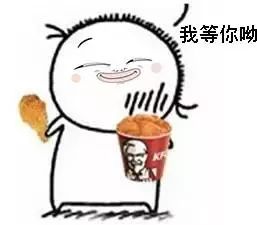 号外号外保囧开播啦