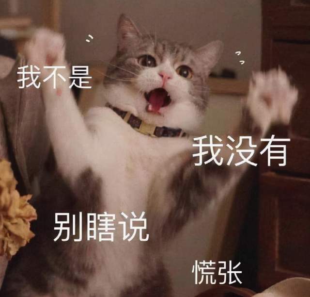 飞猪和饿了么用大数据干坏事被抓了
