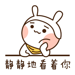 大饼脸微信表情下载a5素材