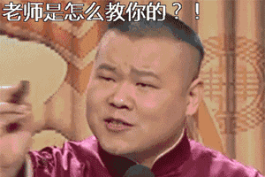 双十一买不买剁手族的血泪史