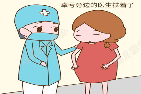 产检时,你老公都在干啥心情五味杂粮