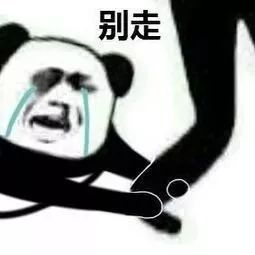 江阴天气要翻脸了未来半个月都是雨,还有更恐怖的是...