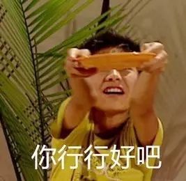 今日神段丨这么多年了,最想对老师说的一句话竟然是这个