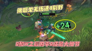 破败之王表情包图片