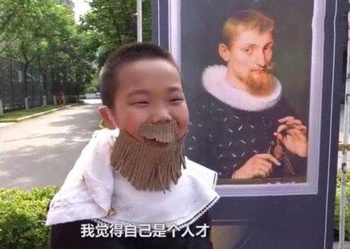 有一种梵高叫小学生cos,观众表情到位,不要笑哦