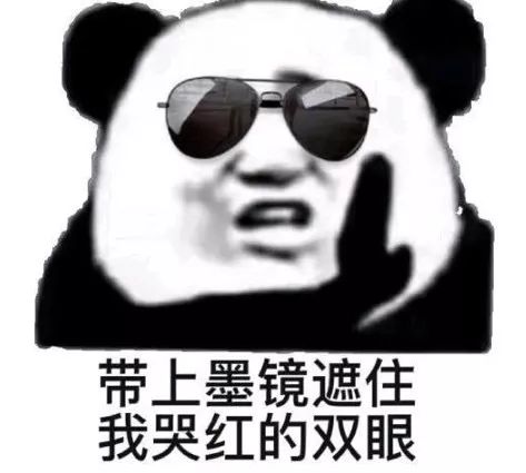 掉进粪坑差点淹死网友分享细思极恐的经历
