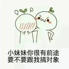 男生每天睡觉前都在想些什么