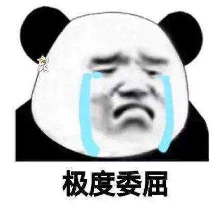 借呗花呗重大调整5亿网友瞬间懵了csdn博客
