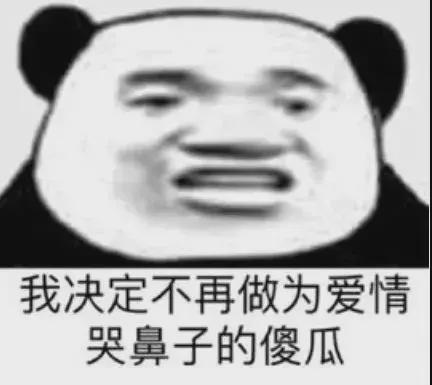 偏爱的感情能有多甜我上辈子一定是个柠檬,这辈子成精了