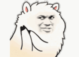 一起睡觉表情包动态表情