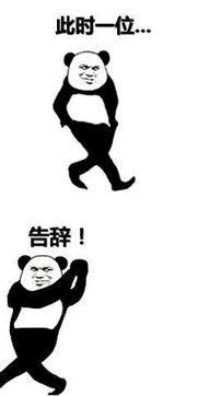 女的在朋友圈发刚开始发男的心累吗的字眼,过半小时又夸男的,她是怎么想的