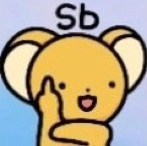 搞怪表情包分享,喜欢自取哟