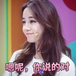 分享朋友圈,免费考telc,就等你了