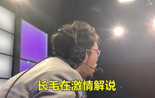 caps塞拉斯暴打geng,管泽元表情呆滞呼吸都不顺畅了
