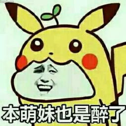 意不意外路遇交警检查,山西一酒驾女司机竟躲进了交警队