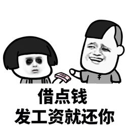 下面这些话,你有听过吗都实现了吗