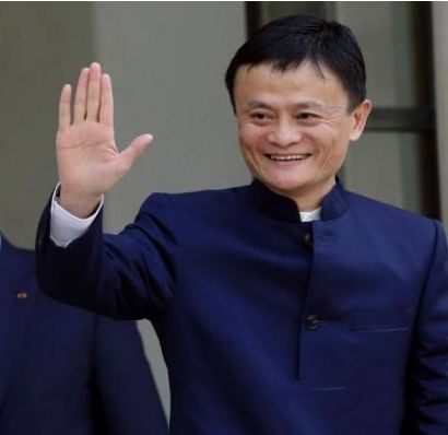 2018支付宝五福到手势马云五福到图片敬业福怎么扫到