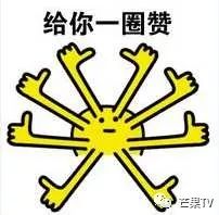 吴尊在录制过程中落泪他是这样公开回应的.......