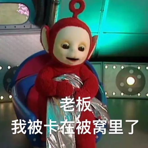 夏日炎炎宝宝秒睡技能get