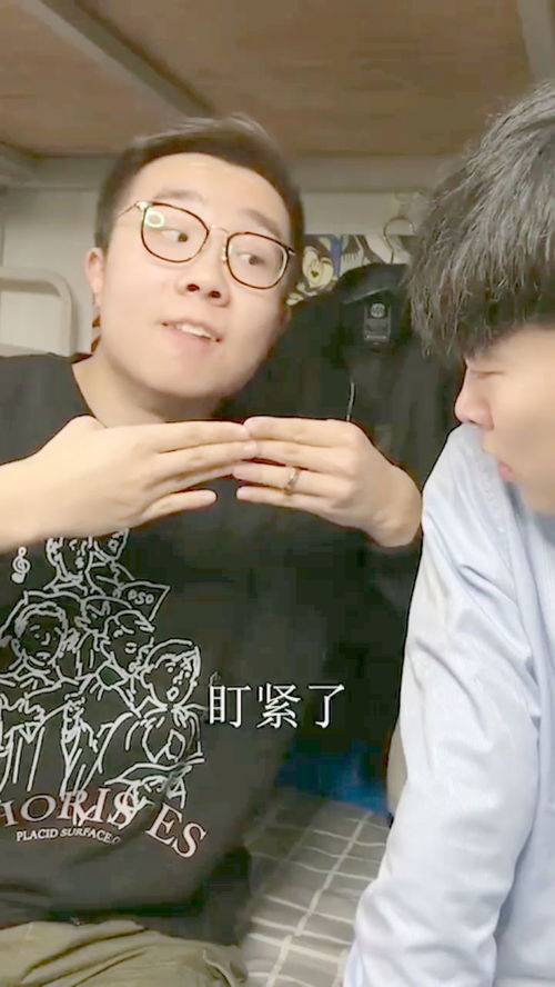 这小哥哥是请来的托吧太会配合了,表情太逼真了
