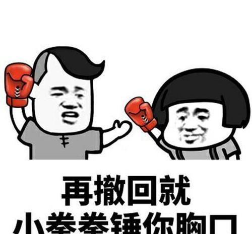 幽默笑话没办法,它知道的太多了