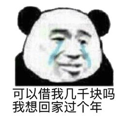 近期热图