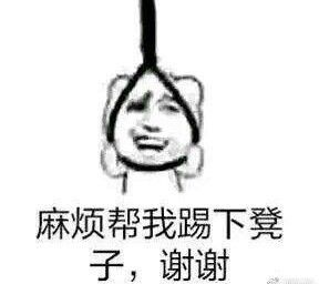 没资金没项目也可以做老板呵呵