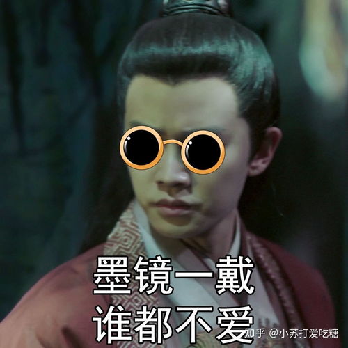 最近有什么好看的剧庆余年已看完