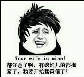 微信去哪里找动画表情