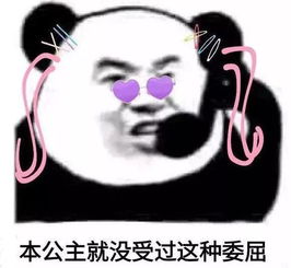 硬核护肤美白抗老28岁的我选护肤品最看重的竟然是这个