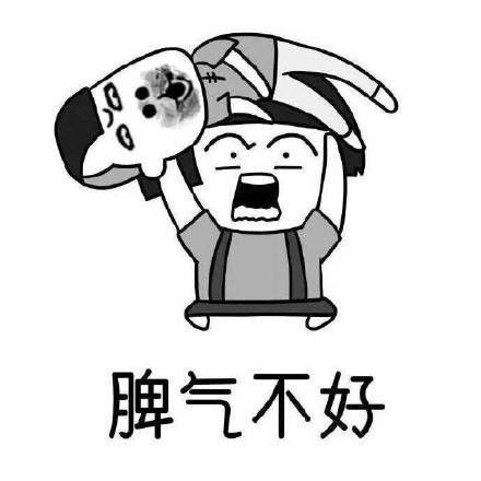 开心一刻老师你的试卷是抄了别人的吧学生回答老师快要气晕