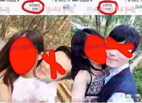 为法制咖不惜撬了闺蜜墙脚是她真被下降头还是洗脑包来作妖