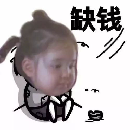 那些受疫情影响的行业