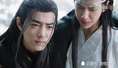陈情令魏无羡腹部被刺伤,蓝忘机雨中救治,流泪表情看哭